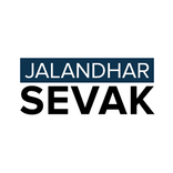 Jalandhar Sevak