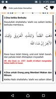 Buku ramadhan imagem de tela 3