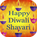 Diwali Shayari
