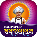 Jalaram Bapa Wallpaper Photo APK