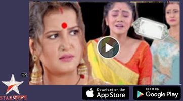 New Star Jalsha Free Serials : Jalshamoviez Tips screenshot 1