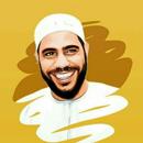 جميع خطب الشيخ محمود الحسنات aplikacja