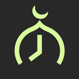 Next Jamaat: Prayer & Quran