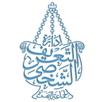 Al Buraaq APK
