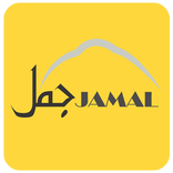 JAMAL CAPTAIN كابتن جمل