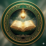 Jamale Library – Learn & Read APK