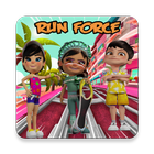 Run Force icon