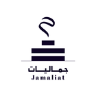 JAMALIAT PRO ícone
