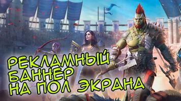 ПОБЕГ ОТ ЗУБАРЕВА imagem de tela 3