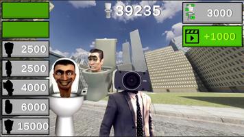 Skibidi Toilets Screenshot 1