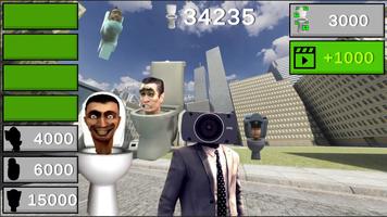 Skibidi Toilets Screenshot 2
