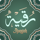 Ruqyah Penenang Hati & Jiwa ไอคอน