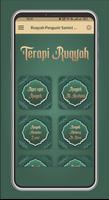 Ruqyah Penenang Hati & Jiwa โปสเตอร์