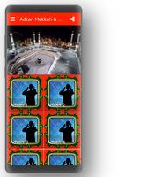 SUARA ADZAN MEKKAH & MADINAH screenshot 1