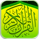 Al Quran MP3 Offline Tanpa Iklan APK