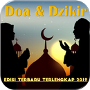 Doa & Dzikir Lengkap Offline Tanpa Iklan APK