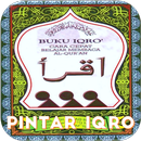 Buku Iqro Offline Cara Cepat Baca Al Qur an APK