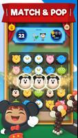 Disney Pop Town! Match 3 Games تصوير الشاشة 1