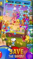 Bubble Shooter - Snoopy POP! اسکرین شاٹ 1