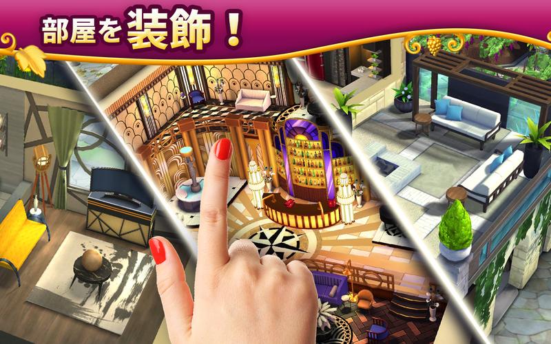 無料で ヴィンヤード バレー Vineyard Valley マッチ ブラストパズルゲーム アプリの最新版 Apk1 22 23をダウンロードー Android用 ヴィンヤード バレー Vineyard Valley マッチ ブラストパズルゲーム Apk の最新バージョンをダウンロード Apkfab Com Jp