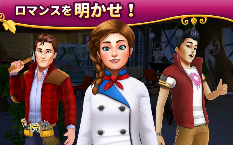 無料で ヴィンヤード バレー Vineyard Valley マッチ ブラストパズルゲーム アプリの最新版 Apk1 22 23をダウンロードー Android用 ヴィンヤード バレー Vineyard Valley マッチ ブラストパズルゲーム Apk の最新バージョンをダウンロード Apkfab Com Jp