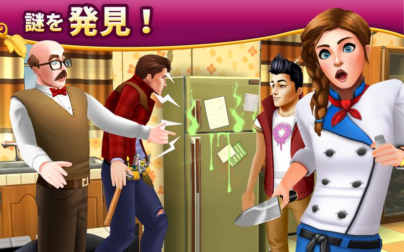 無料で ヴィンヤード バレー Vineyard Valley マッチ ブラストパズルゲーム アプリの最新版 Apk1 22 23をダウンロードー Android用 ヴィンヤード バレー Vineyard Valley マッチ ブラストパズルゲーム Apk の最新バージョンをダウンロード Apkfab Com Jp
