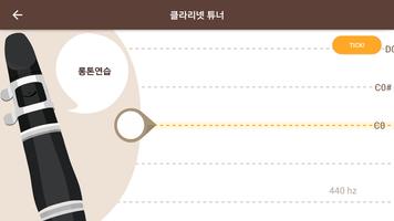 잼이지스쿨 penulis hantaran