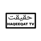 Haqeeqat tv official icône