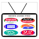news zone pro:geo news,ary news,dunya news,express APK
