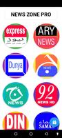 news zone pro:geo news,ary news,dunya news,express capture d'écran 1