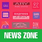 News Zone: Geo News,92 News,Ajj News icône