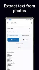 AI Translator: Voice & Camera XAPK download
