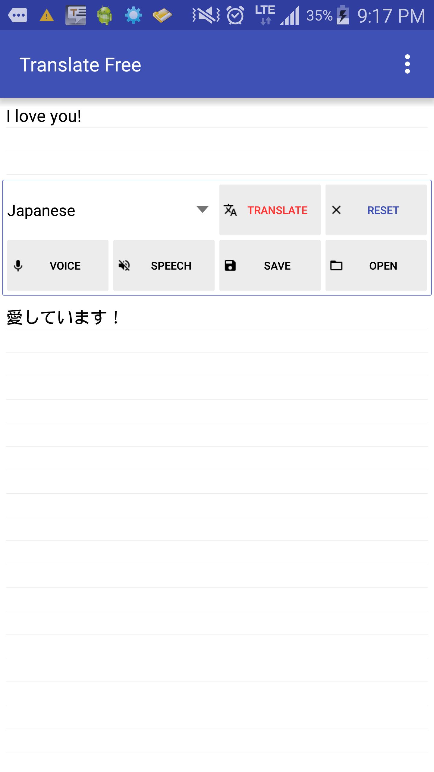 Bing api. Fri переведи. DL Translate.