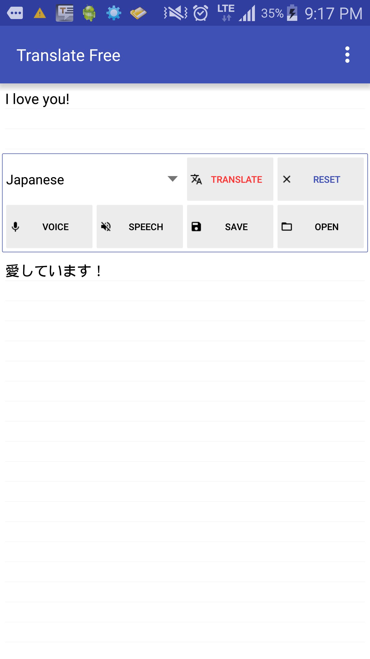 Freed translate