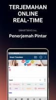Penerjemah Cerdas penulis hantaran