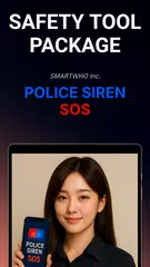 Police Siren SOS XAPK download
