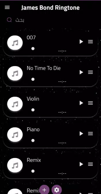 James Bond Ringtone APK for Android Download
