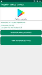 Play Store Settings Shortcut โปสเตอร์