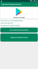 Play Store Settings Shortcut 海报