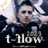 jami3 arani tflow 2023 Zeichen