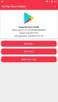 Play Store Problem Fix الملصق