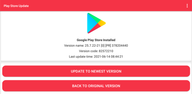 How to download Play Store Update on Android