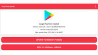 How to download Play Store Update on Android