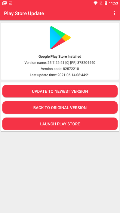 Play Store Update screenshot 10