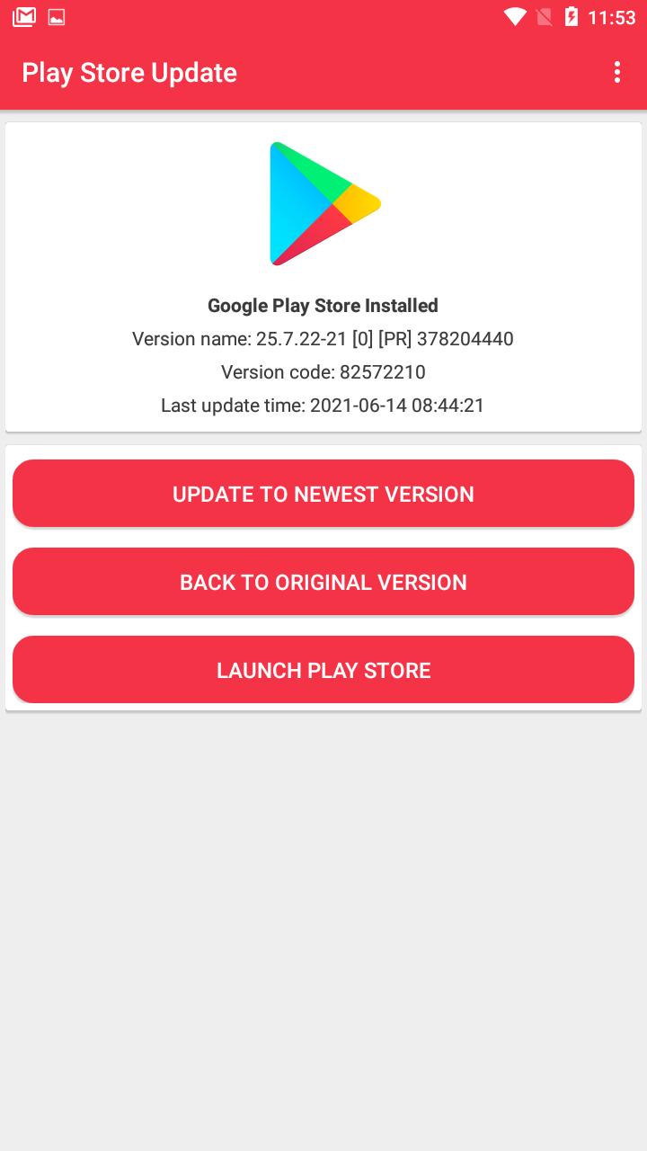 Play Store Updateapp截图
