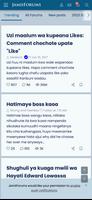 JamiiForums скриншот 3