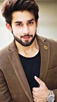 Cheekh Drama Serial ảnh chụp màn hình 2