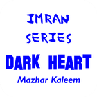 Dark Heart icon