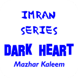 Dark Heart icon