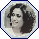 Inkar by Parveen Shakir APK
